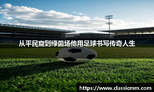 星空·综合体育官方网站