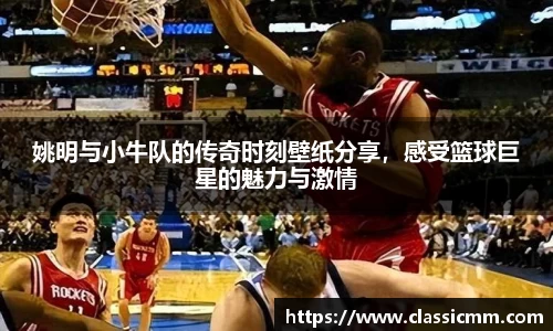 星空·综合体育中国官网