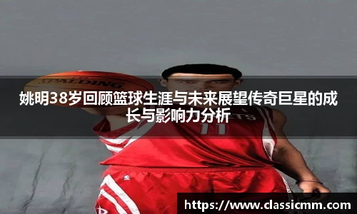 星空·综合体育官方网站