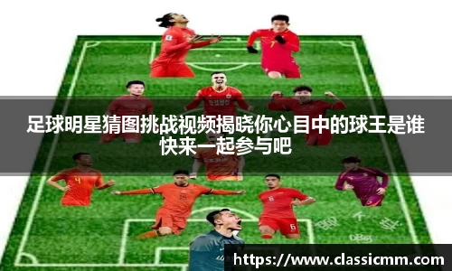 星空·综合体育中国官网