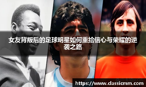 星空·综合体育中国官方网站