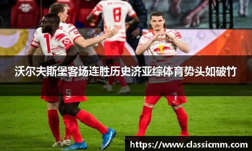 星空·综合体育官方网站