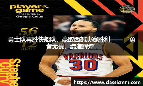星空·综合体育中国官网