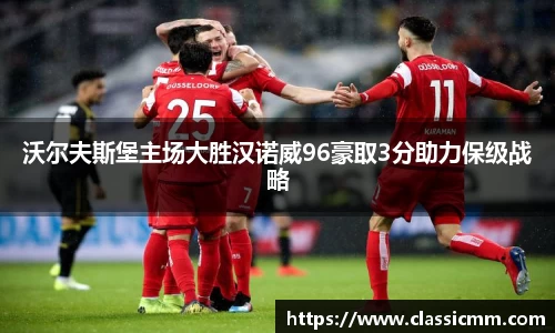星空·综合体育中国官网
