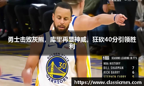 星空·综合体育官方网站