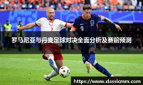 星空·综合体育中国官方网站
