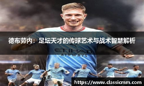 星空·综合体育中国官网