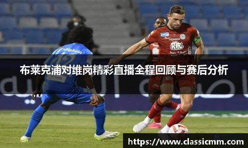 星空·综合体育中国官网