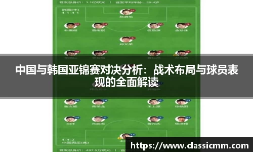 星空·综合体育中国官网