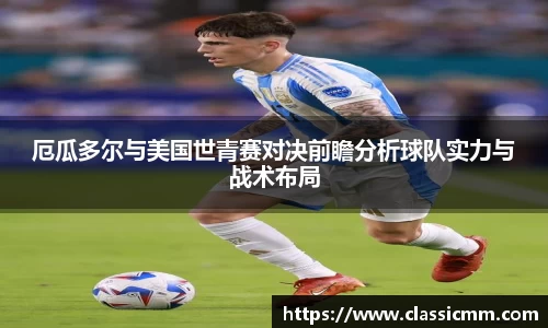 星空·综合体育中国官网