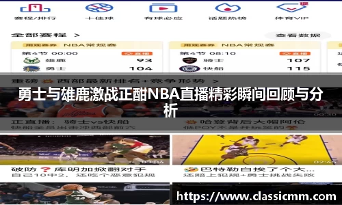 星空·综合体育中国官方网站