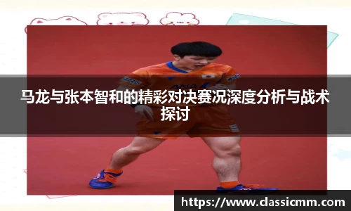 星空·综合体育中国官方网站