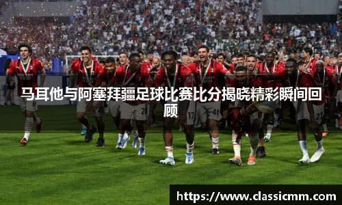 星空·综合体育中国官网