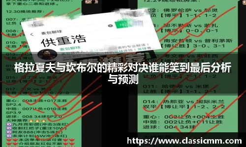 星空·综合体育中国官网