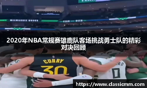 星空·综合体育中国官网