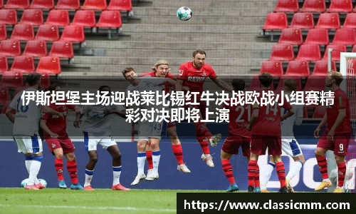 星空·综合体育中国官网