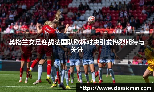星空·综合体育中国官网