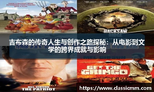 星空·综合体育中国官方网站