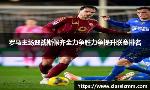 星空·综合体育中国官方网站