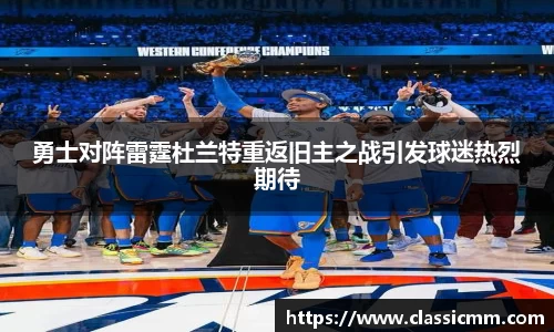 星空·综合体育中国官网