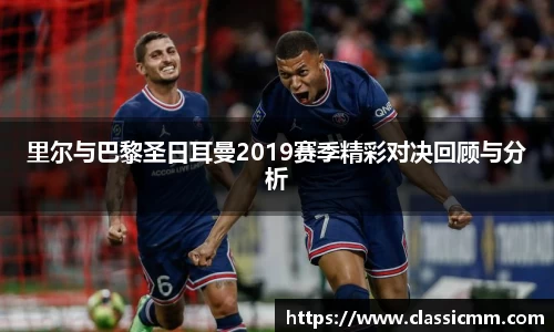 星空·综合体育中国官方网站