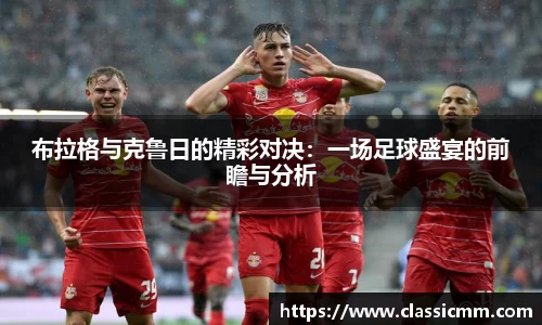 星空·综合体育官方网站