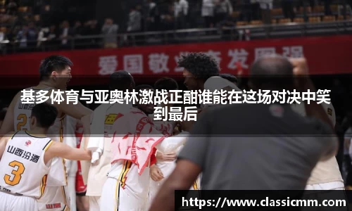 星空·综合体育官方网站