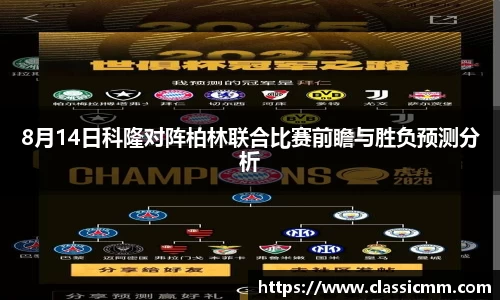 星空·综合体育中国官方网站