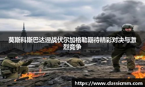 星空·综合体育中国官网