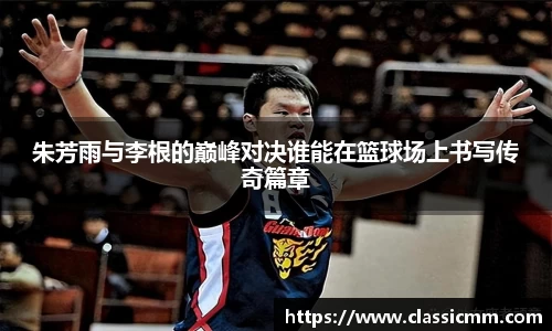 星空·综合体育官方网站