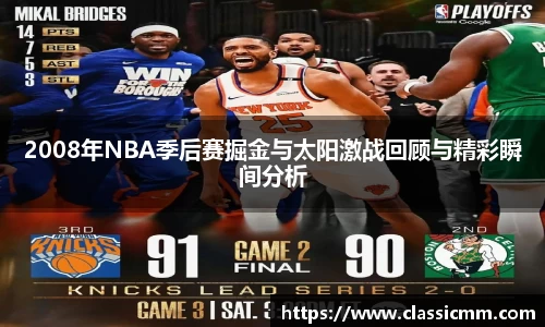 星空·综合体育中国官网