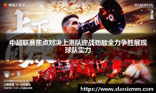 星空·综合体育官方网站