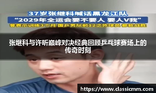 星空·综合体育中国官网