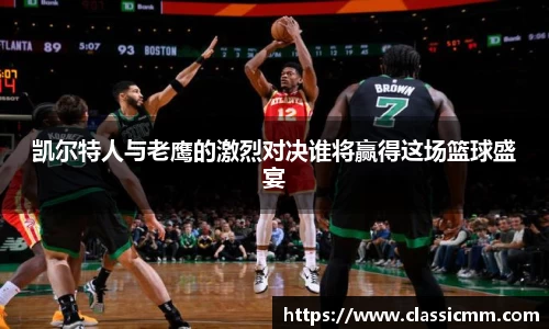 星空·综合体育