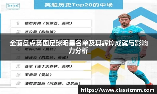 星空·综合体育官方网站