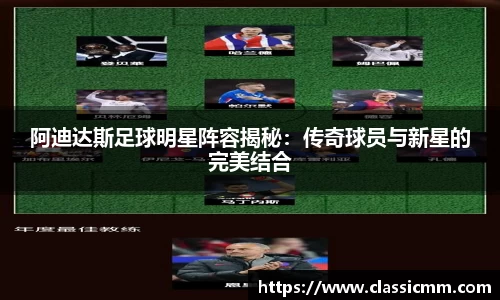 星空·综合体育中国官方网站