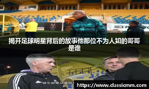 星空·综合体育官方网站