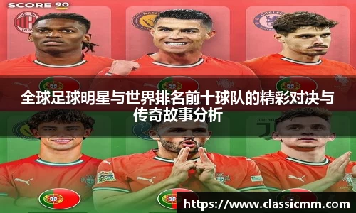 星空·综合体育官方网站