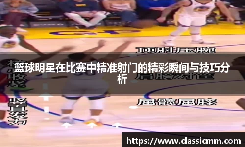 星空·综合体育中国官网