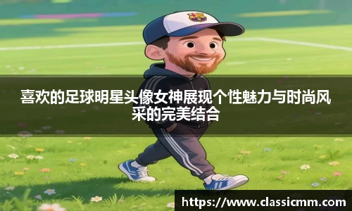 星空·综合体育官方网站
